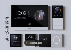 上海凌汐科技有限公司- 智能语音芯片