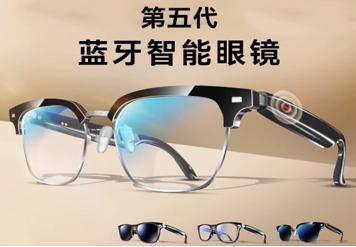 上海凌汐科技有限公司- 智能语音芯片